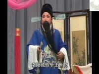 斩单雄信