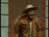张三李四
