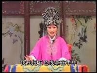 大平调《孟姜女》全场戏在线观看刘同生王新枝经典演绎，高清完整戏曲资源下载