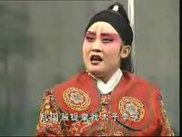 三搜太白府