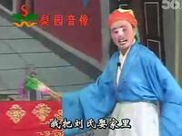河南大平调《拉蛤蟆》全场戏下载｜地道地方戏曲资源，沉浸式体验传统艺术魅力