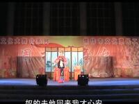 怀梆经典戏曲《三子争父》下集资源下载,传统孝道故事精彩呈现 怀梆经典戏曲《三子争父》下集资源下载,传统孝道故事精彩呈现