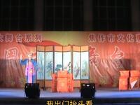 怀梆经典《三子争父》上集下载,传统孝道戏曲资源,高清全剧抢先看 怀梆经典《三子争父》上集下载,传统孝道戏曲资源,高清全剧抢先看