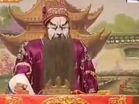 大弦戏独有剧目《夜探九洪江》全场下载，传统戏曲经典资源免费获取