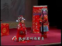 大弦戏《女驸马》全本下载，经典戏曲资源，滑县特色剧种在线获取