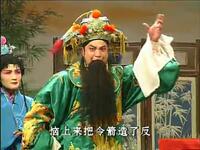 大弦戏经典《黄飞虎反朝歌》全场资源下载，史东亮精彩演绎，传统戏曲不容错过