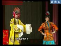 河南曲剧《九龄救主》全场戏下载_李亚军方素珍主演经典戏曲资源下载