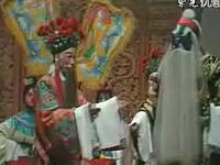 河南曲剧《包公辞朝》全场戏在线观看,兰文祥经典演绎,曲剧名段不容错过 河南曲剧《包公辞朝》全场戏在线观看,兰文祥经典演绎,曲剧名段不容错过