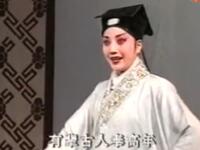 阎家滩