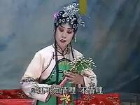 借笛笛