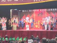 内乡宛梆《穆桂英东征》选场高清下载,内乡宛梆传承保护中心实力演绎 内乡宛梆《穆桂英东征》选场高清下载,内乡宛梆传承保护中心实力演绎