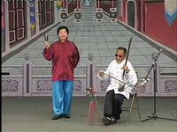 韩湘子讨封