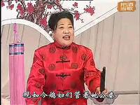 河南坠子《搬龙角》王转演唱 - 经典曲艺作品在线下载