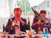 唢呐老艺人倾情演绎河南曲剧，悲情演奏直击人心，速来聆听！