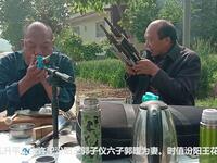 河南传统唢呐咔戏《打金枝》全场高清下载，经典戏曲资源一键获取