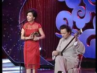 大调曲子《算卦》刘艳丽胡希华演唱 - 河南曲剧名家经典戏曲在线下载