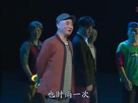 河北梆子现代戏《吕建江》全集下载｜赵贞海刘莉沙主演，基层民警感人事迹搬上舞台下载