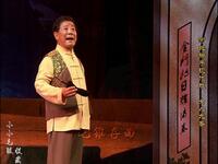 河北梆子《女人九香》全剧下载｜石家庄河北梆子剧团演出，刘莉沙雷保春领衔，改革题材佳作