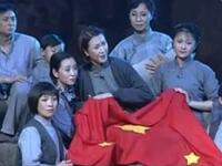 评剧《红岩诗魂》全剧下载-宋丽马惠民王全有主演高清资源