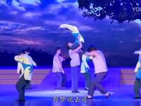 评剧《山楂恋歌》全剧在线观看，许丽丽领衔主演，扶贫题材现代戏高清资源下载