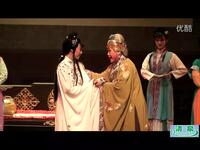评剧《宝玉和黛玉》全剧下载 - 韩笑崔晓东领衔青春版经典红楼戏曲