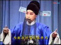 保定老调韩文梅专辑下载经典剧目全集，领略传统戏曲魅力