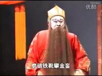 保定老调《包公误》全剧资源下载，经典清官断案戏曲，沉浸式体验传统魅力