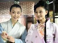 黄梅戏《长相知》全集下载 - 潘柠静王懿佳马腾吴美莲主演高清资源