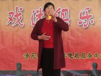 保定清苑哈哈腔《卖水》选段赵美荣坐绣楼经典戏曲资源下载
