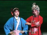 保定清苑哈哈腔《王小打鸟》黄磊户杰演唱，国家非遗传统戏曲精彩呈现