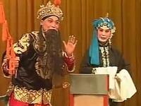 武安平调《盘坡》全剧下载 - 房志斌温巧云主演经典戏曲资源