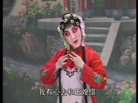 武安落子经典《借髢髢》下载赵艳杰等名家演绎,折子戏资源速存 武安落子经典《借髢髢》下载赵艳杰等名家演绎,折子戏资源速存