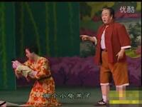 武安落子经典《送闺女》金奖小戏,在线观看与下载 武安落子经典《送闺女》金奖小戏,在线观看与下载