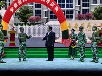 军令状