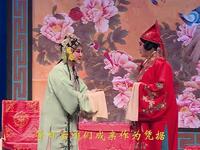 深泽坠子《王清明投亲》第4本高清下载 - 正版深泽坠子戏曲资源 深泽坠子《王清明投亲》第4本高清下载 - 正版深泽坠子戏曲资源