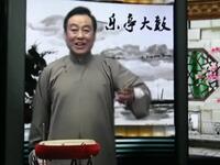 乐亭大鼓《鞭打芦花》何建春演唱，经典孝道故事戏曲资源下载