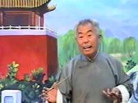 乐亭大鼓《拷红》韩志学演唱片段下载，经典戏曲音频资源