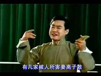 乐亭大鼓《鞭打芦花》何建春演唱，经典传统孝道曲目在线下载