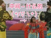 北派四股弦《李广保皇娘出庆阳》片段在线观看,传统戏曲经典剧情下载 北派四股弦《李广保皇娘出庆阳》片段在线观看,传统戏曲经典剧情下载