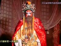 四股弦经典剧目《下南唐》在线观看与下载,领略河北地方稀有剧种独特魅力 四股弦经典剧目《下南唐》在线观看与下载,领略河北地方稀有剧种独特魅力