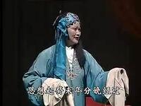 山东枣梆戏曲《皇宫冤仇》全剧在线观看,丁效连精彩演绎宫廷冤仇故事 山东枣梆戏曲《皇宫冤仇》全剧在线观看,丁效连精彩演绎宫廷冤仇故事