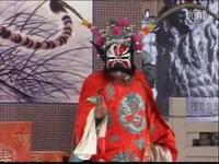 莱芜梆子《铡赵王》全场戏在线观看下载 - 经典传统戏曲资源