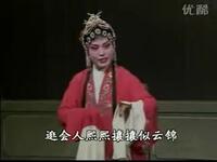 莱芜梆子《逼婚记》全场戏在线观看下载，经典戏曲高清资源