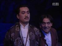 石龙湾