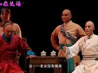 东营市吕剧团《梅骨丹心》全场演出下载，新编历史吕剧经典呈现下载