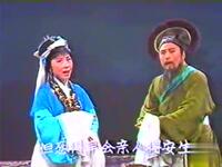 吕剧《钗头凤》全场资源下载，李岱江、吴萍、林建华经典演绎，不容错过下载
