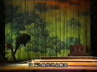 挂职村长
