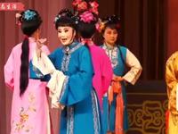 烟台吕剧《三女拜寿》选场资源下载 - 温七妹版烟台市吕剧团演出 烟台吕剧《三女拜寿》选场资源下载 - 温七妹版烟台市吕剧团演出
