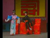 山东茂腔传统戏《燕燕》全剧下载，经典地方戏曲资源免费获取