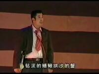 柳琴戏《城里妹子乡下汉》全集高清下载,经典城乡题材戏曲资源在线获取 柳琴戏《城里妹子乡下汉》全集高清下载,经典城乡题材戏曲资源在线获取
